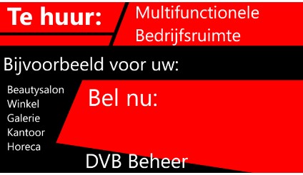 addvertisment